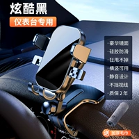 Новое обновление ★ 100 -кратное стабильное ★ Столовое кронштейн с прибором+[расширенное серое полотенце]