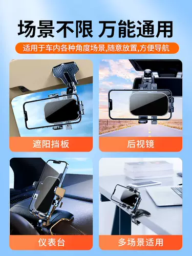 Совместимый модифицированный декор, мобильный телефон, трубка, 73v, 92v