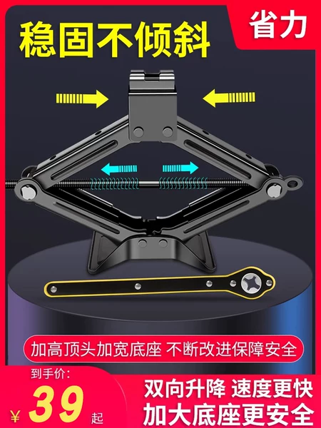 Товары от 炫德旗舰店
