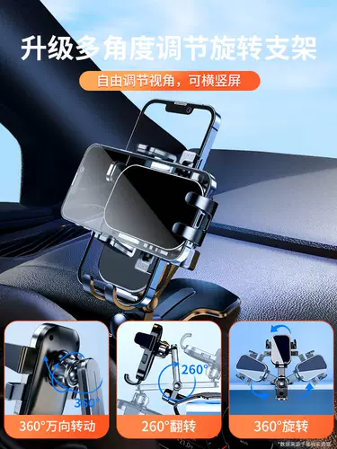 Совместимый модифицированный декор, мобильный телефон, трубка, 73v, 92v