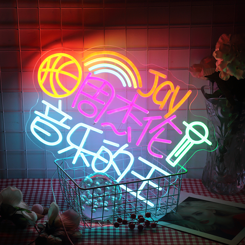 LED柔性霓虹灯发光字定制 明星演唱会手举牌应援粉丝生日顺丰包邮