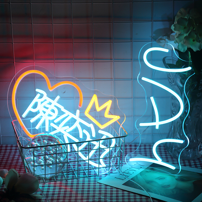 LED柔性霓虹灯发光字定制 明星演唱会手举牌应援粉丝生日顺丰包邮