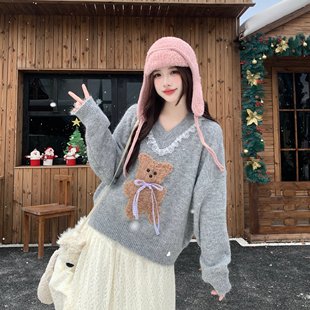 胖mm显瘦仿貂毛卡通小熊毛衣外套针织毛衣蕾丝半身裙套装 大码 女装