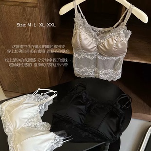夏季 轻奢缎面性感蕾丝吊带背心女士内搭带胸垫无钢圈聚拢上衣 薄款