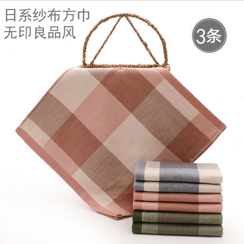 复古纱布方巾 成人纯棉洗脸面巾全棉儿童纱布方巾柔软吸水3条装