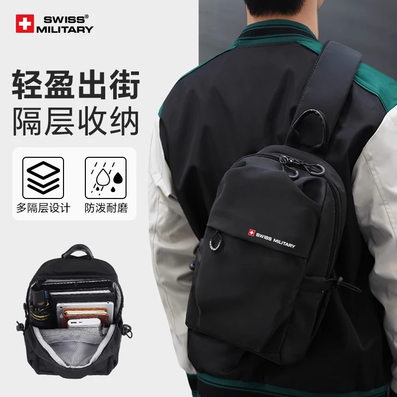 瑞士军刀官方正品单肩包斜挎包男