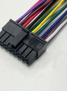 43025-1600连接线，430251600配UL1061 20AWG线，molex3.0双排16P