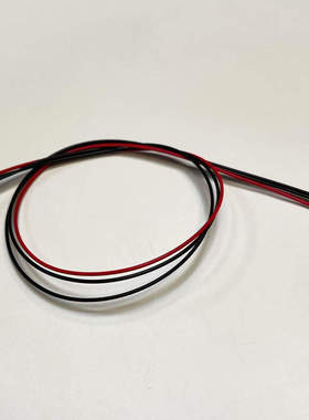 JST GH 1.25mm系列连接线，PIN 1红色，PIXHAWK标准无人机连接线