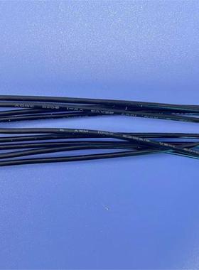 SMP-09V-BC胶壳带线, 2.50mmPitch,JST,配SHF-001T-0.8BS端子