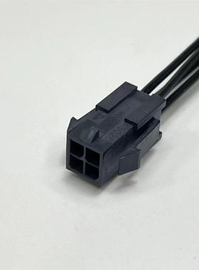 430200400端子线， MOLEX Micro Fit 3.0 双排43020-0400连接线