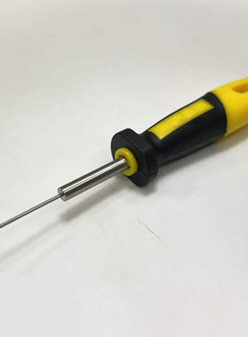 P002退针器，适合莫仕MX150和iGrid系列，替代63813-1500