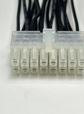 39012160连接线 39-01-2160 5557-16R胶壳带线，双排, 母,16P