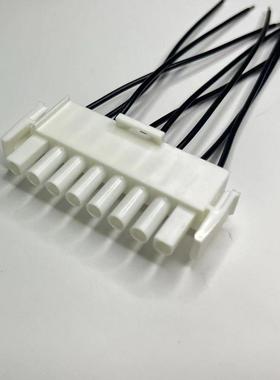 640582-1 连接线，TE Universal Mate-N-Lok系列6.35mm间距，8P