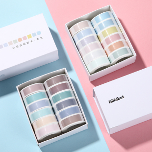 H1S寻春识夏知秋问冬莫兰迪礼盒标签机打印纸 D101 精臣D110 D11