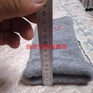 55厘米竹炭毛圈夏季加长薄款护膝保暖防寒运动秋冬季节男女内穿隐