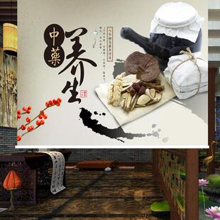 定制卷帘窗帘养生馆窗帘艾灸中医推拿按摩店汗蒸馆美容院隔断帘子