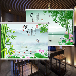 饰画卷帘卧室客厅阳台书房遮光防水卷拉式 定制家和富贵装 升降卷帘