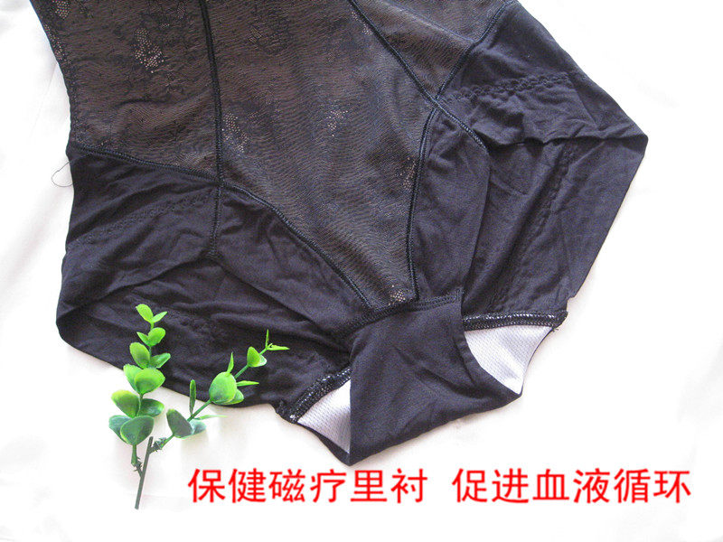 body amincissant - Ref 671282 Image 4