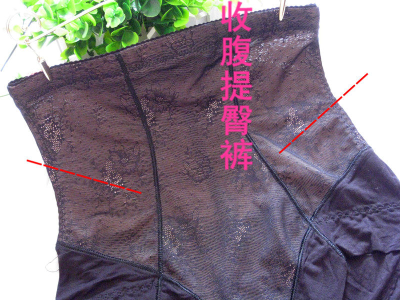body amincissant - Ref 671282 Image 5