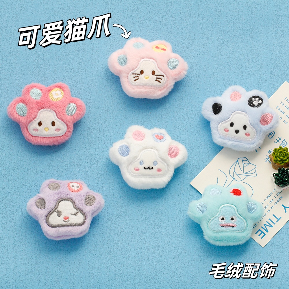 创意猫爪造型三丽鸥玩偶胸针配饰玉桂狗帕恰狗熊爪包包服装配饰