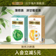 香港发货 Twinings川宁香宁洋甘菊花草茶薄荷茶茶包袋泡茶25袋