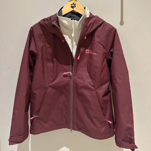 25秋冬JackWolfskin狼爪户外防风软壳内胆冲锋衣三合一女A65368