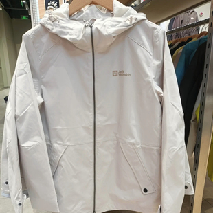 春秋JackWolfskin狼爪冲锋衣女士户外防风透气夹克外套5322221