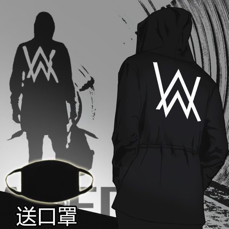 三件套嘉豪套装艾伦沃克卫衣舞团同款穿搭strong哥口罩1/2初中生