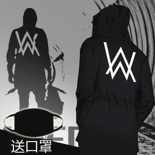 2初中生 穿搭strong哥口罩1 三件套嘉豪套装 艾伦沃克卫衣舞团同款