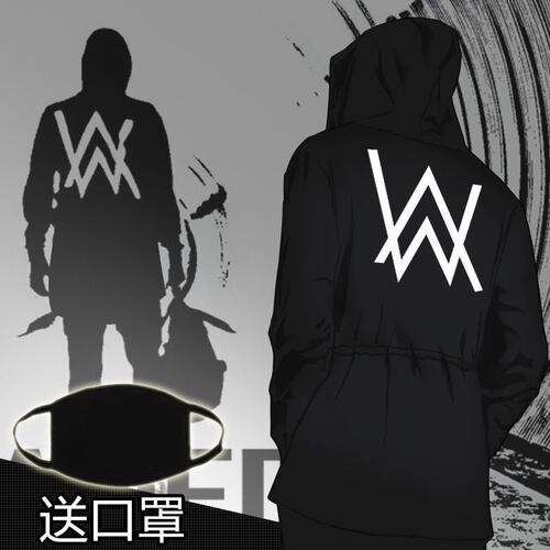 三件套嘉豪套装艾伦沃克卫衣舞团同款穿搭strong哥口罩1/2初中生
