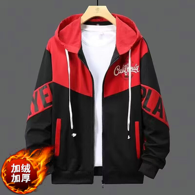 清仓捡漏耐磨耐穿外套装男款秋冬季夹克帅气男生加绒加厚连帽卫衣