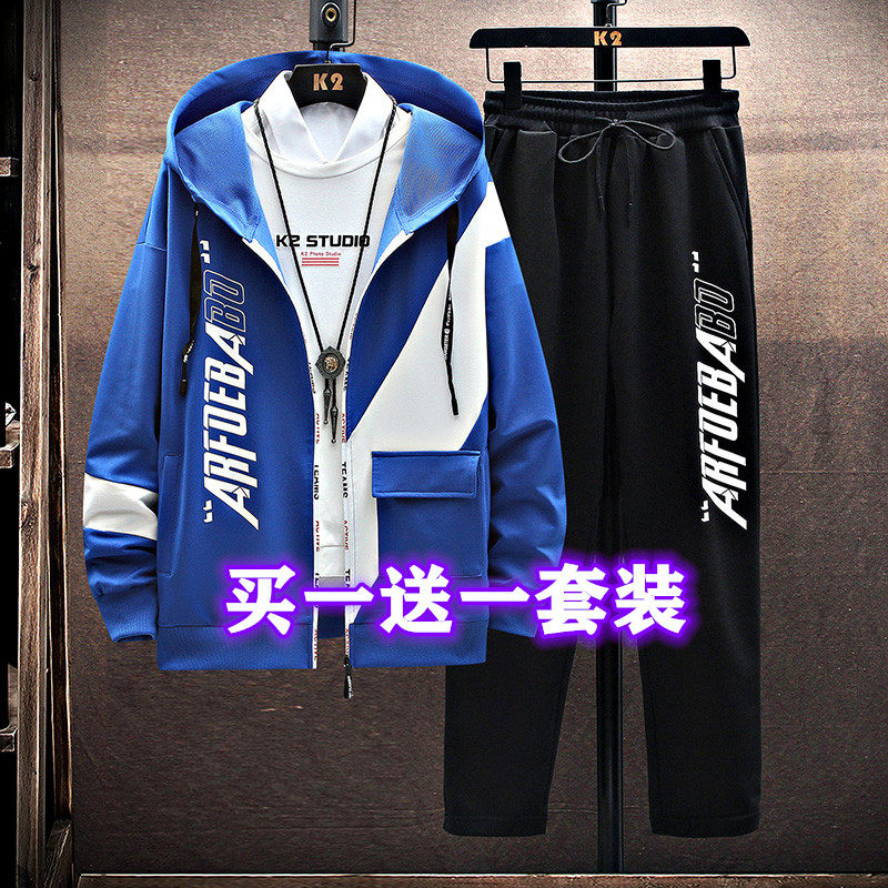 봄과 가을 새 스타일 후드 카디건 자켓 지퍼 스웨터 남자 십대 소년 캐주얼 스포츠 정장 1|2 조각