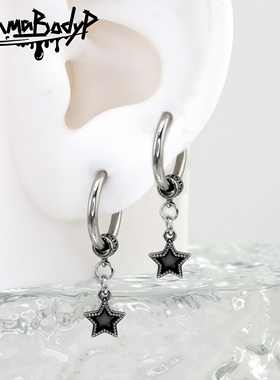 Shinma钛钢黑色五角星星挂坠耳环耳骨环百搭街头风亚比亚文化耳饰