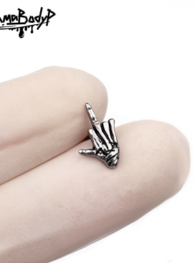 Shinma 钛钢骷髅爪中指耳钉 暗黑朋克土酷耳骨钉 欧美风穿刺饰品