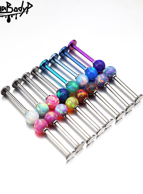 Shinma 4MM外螺纹澳宝欧泊opal唇钉唇环耳钉耳骨钉欧美穿刺饰品