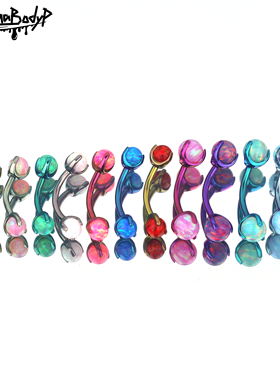 Shinma F-136钛合金爪镶澳宝眉钉指钉rook钉唇上钉耳骨钉土酷穿刺