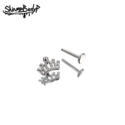 Shinma银色皇冠气质唇钉耳钉
