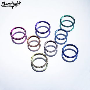 Shinma 136钛合金镶5A锆石卡扣式 鼻中隔鼻环欧美穿刺饰品 1.2MM