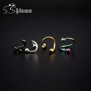 防过敏不变形男女 钛钢土酷S型唇钉唇环嘴钉欧美朋克穿刺饰品个性