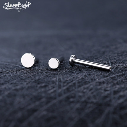 Shinmaf-136钛合金小底座3/2.5mm唇钉耳钉杆子内螺纹耳骨钉防剐蹭