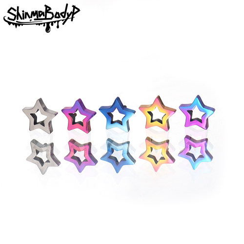Shinma厚切大五角星星耳钉唇钉