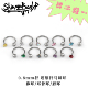 Shinma 0.8MM细针钛钢锆石马蹄环耳骨钉耳骨环欧美潮流穿刺饰品