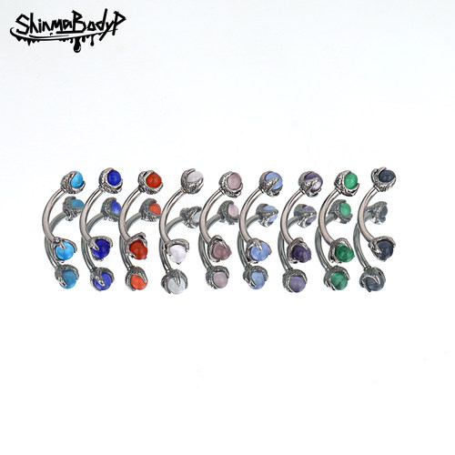 Shinma钛钢龙爪猫眼石内螺纹眉钉