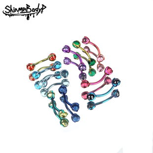 136钛合金内牙爪镶锆石眉钉唇钉ROOK钉DAITH环水晶魔法球 ShinmaF