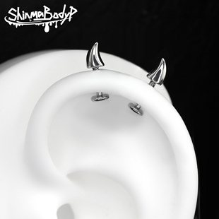 恶魔角小恶魔钉耳钉骨钉耳轮钉黑暗可爱辣妹甜酷穿刺饰品 shinma