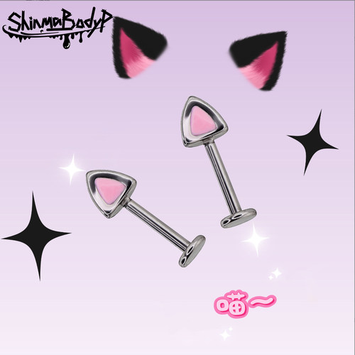 Shinma爱宠日记银粉猫猫耳轮钉