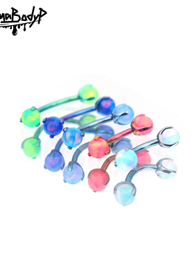 Shinma F-136钛合金爆闪流光新品果冻澳宝眉钉rook钉耳钉sung钉