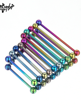 Shinma 14G F136钛合金内螺纹内牙耳桥钉双耳洞长耳骨钉恢复用