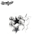 Shinma 钛钢滴油黑色五角星镂空星星耳钉耳骨钉土酷辣妹穿刺