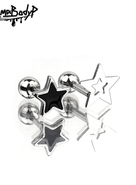 Shinma 钛钢滴油黑色五角星镂空星星耳钉耳骨钉土酷辣妹穿刺